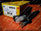 Bosch 0445116017